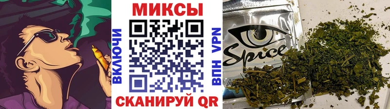 Бутират буратино  ссылка на мегу   Мурино 