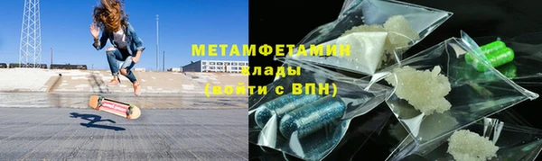 бутик Семилуки
