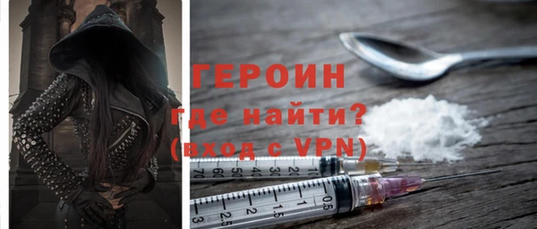 дмт Абдулино