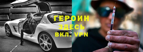 гидропоника Абинск