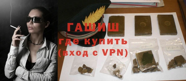 дмт Абдулино
