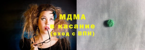 кокаин VHQ Семёнов
