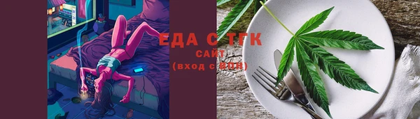 гидропоника Абинск
