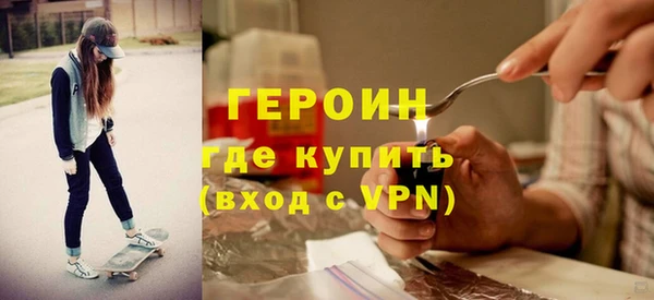 дмт Абдулино