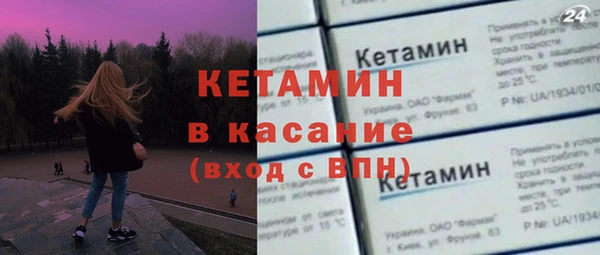 дмт Абдулино