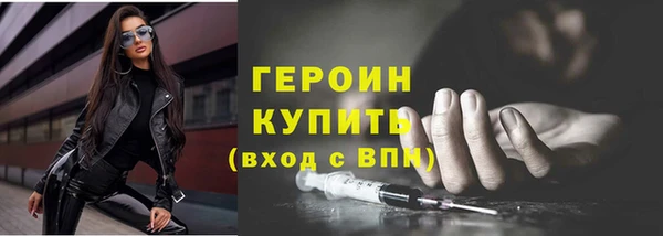 дмт Абдулино