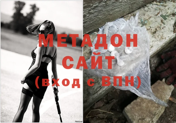 дмт Абдулино