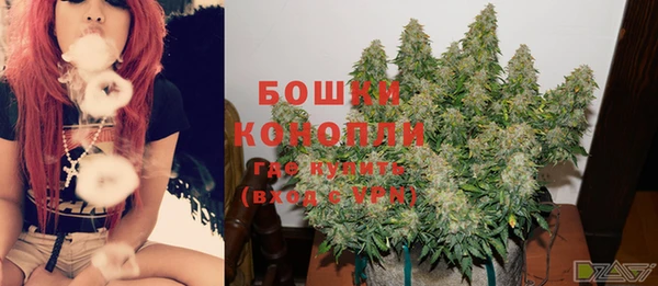 дмт Абдулино
