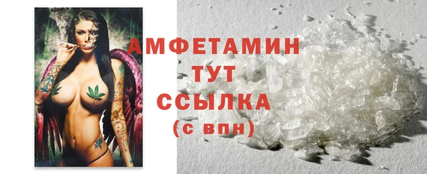 дмт Абдулино