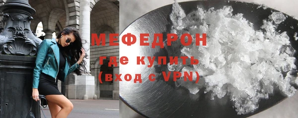 бутик Семилуки