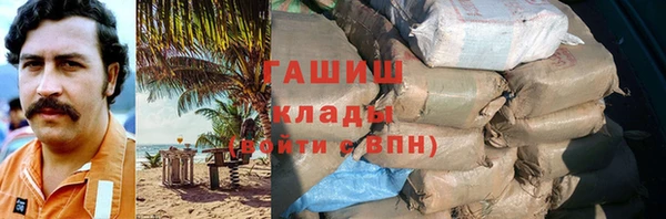 бутик Семилуки