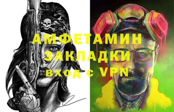 дмт Абдулино