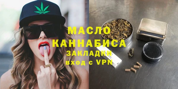 гидропоника Абинск