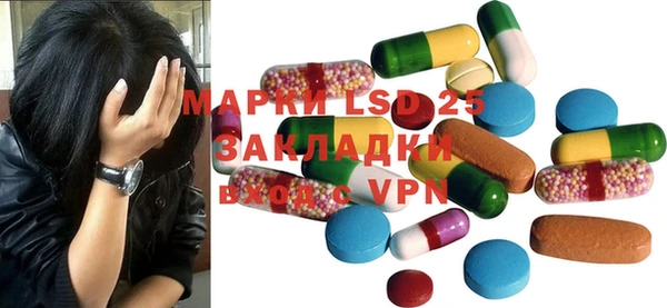 гидропоника Абинск