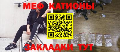 марки nbome Изобильный