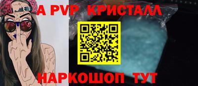 прущий лед Ирбит