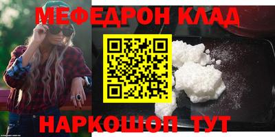 марки nbome Изобильный
