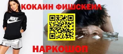 мяу мяу мука Ипатово