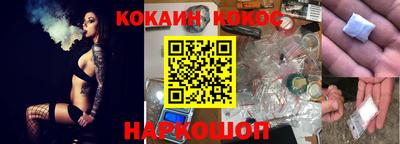 марки nbome Изобильный