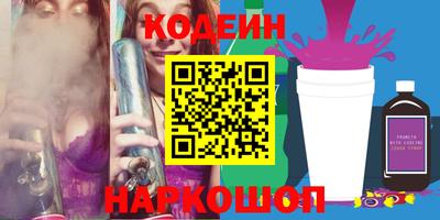 COCAINE Аша