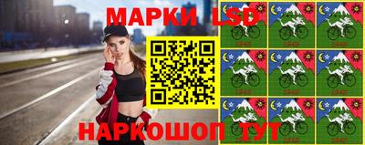 мяу мяу мука Ипатово