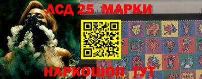 прущий лед Ирбит