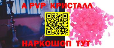 прущий лед Ирбит