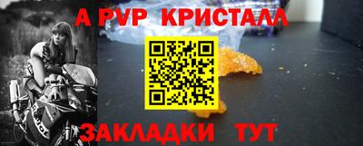 марки nbome Изобильный