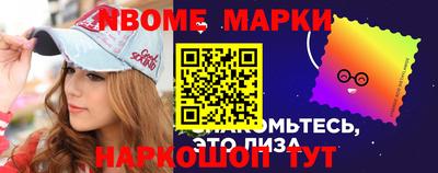 мяу мяу мука Ипатово