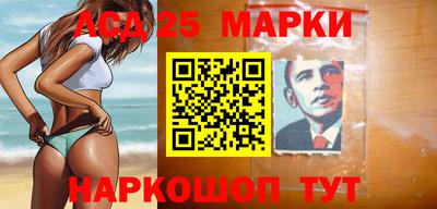 прущий лед Ирбит
