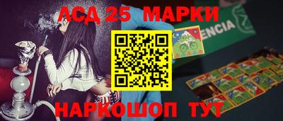 мяу мяу мука Ипатово