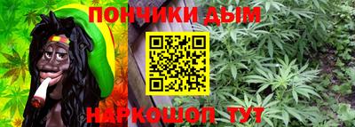 марки nbome Изобильный