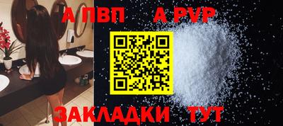 марки nbome Изобильный