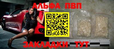 прущий лед Ирбит