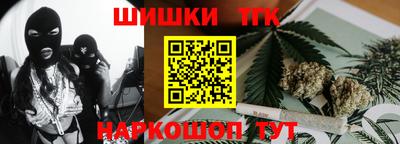 прущий лед Ирбит