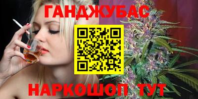 прущий лед Ирбит