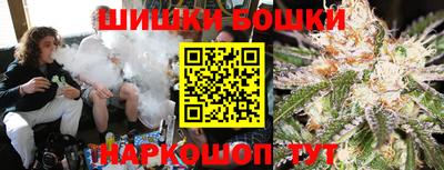 прущий лед Ирбит