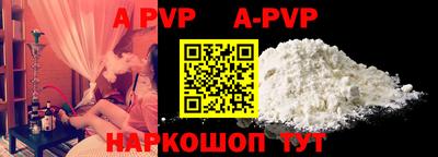 марки nbome Изобильный