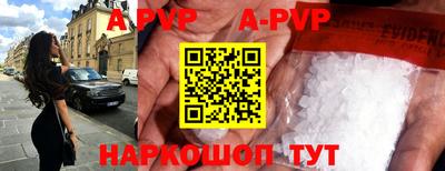 марки nbome Изобильный