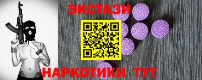 мяу мяу мука Ипатово