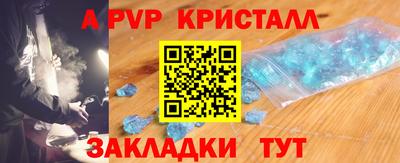 мяу мяу мука Ипатово
