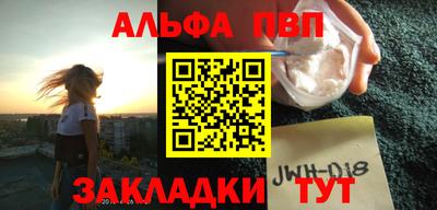 марки nbome Изобильный