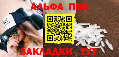прущий лед Ирбит
