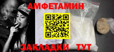 марки nbome Изобильный