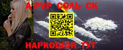 марки nbome Изобильный