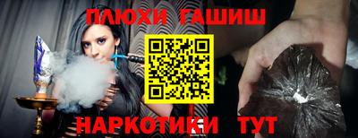 марки nbome Изобильный