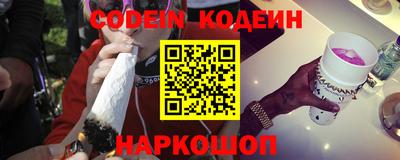 марки nbome Изобильный