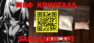 марки nbome Изобильный