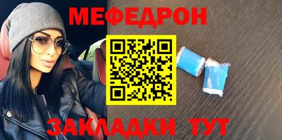 марки nbome Изобильный