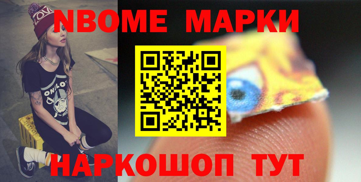 LSD-25 экстази  LSD-25 экстази кислота  Мурино  Вход с VPN  ЛСД экстази кислота 